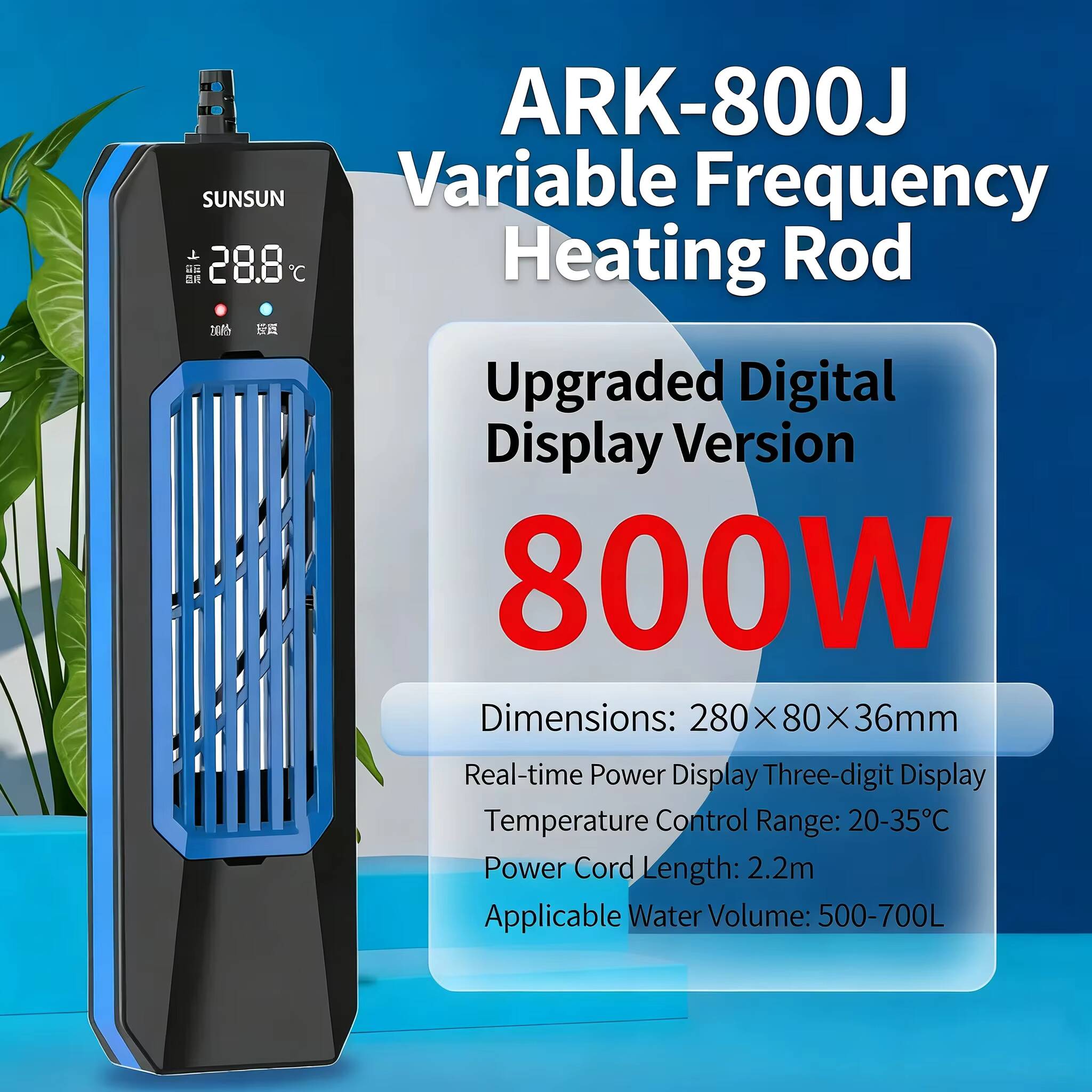 Marine Aquarium Heater - Grzałka akwariowa SUNSUN PTC ARK o
