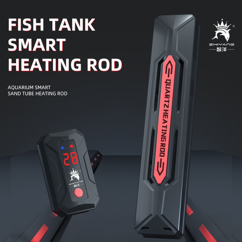 Marine Aquarium Heater - 1200W-300W pręt grzejny do akwarium grzejnik