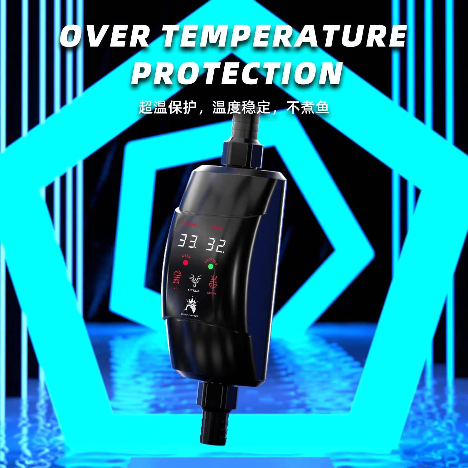 Zewnętrzny pręt grzejny 300W - – Marine Aquarium Heater recenzja i cena